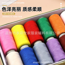 ��ɫ12ɫ���b�����ÿp�x��402���p�x�C���ֹ��p�·����Ӿ���]��