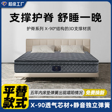 ƽ��ĳ˼233B͸��3Dо���o�������o����������ϯ��˼���|