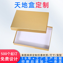 ��غж���ˮ�����b�пպ��մɲ��~����yƷ�Ą��YƷ�ж����S��