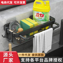 ˮ��߅����ܶ๦��Ĩ��������ϴ��غ��d�rˮ�܏N���ռ{�����