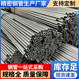 ����䓹��и�����16MnС�ڏ������������ܹ������܈����䓹�