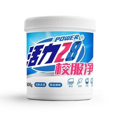 活力校服净/桶活氧爆炸盐洗衣去污渍强去黄增白官方旗舰店