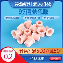 99�����X��ĥ�����մɽg���C�g���g�����մ������ɿ״��۴���