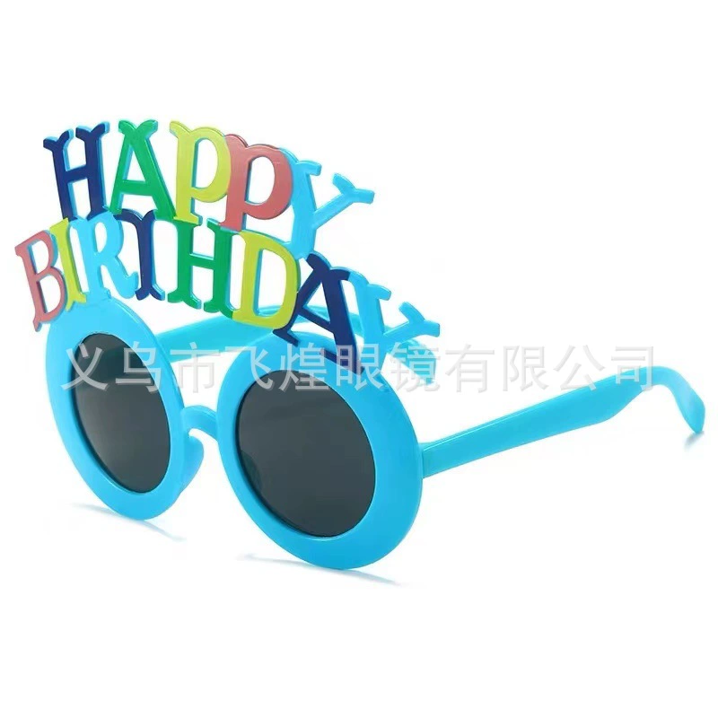 Сторис Xiaohongshu Douyin аналог знаменитость день рождения очки новыеParty очки очки солнцезащитные странные очки оптом