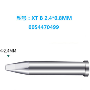 ����WELLER XT B������F�^XTB���F�� WXP120 WP120���P�������