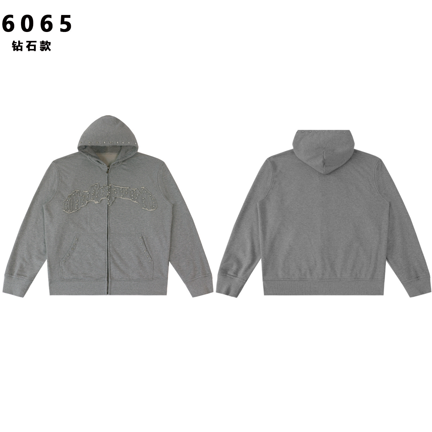 Transfronterizo exclusivo para la marca de marea en stock SAINT VANITY impresión de diamante caliente marca de marea sudadera con capuz cardigan con cremallera sudadera