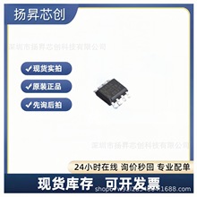 AD8045ARDZ SOIC-8 �\��Ŵ���ad8045ardzԭ�b��Ʒ