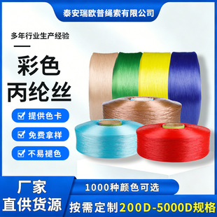 ��ɫ���]�z�ߏ�PPɫ�z200D-5000D��Ҏ��1000ɫ���K����̺���ԭ��