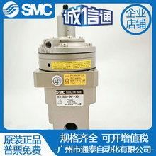 �ձ�SMCȫ��ԭ�b��Ʒ�p���y VEX1500-04F-X3 ��һ�Pʮ ؛��׼�r