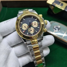 �ڼҵ�ͨ�ý��ϵ���������40mmȫ�ԄәCеӋ�r�a����ʿ���A�ֱ�