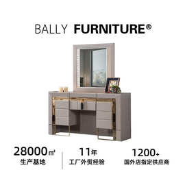 valencia Bedroom Set瓦伦西亚卧室套装梳妆台dressing table