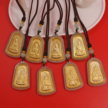 ����������˴����o������ʮ����Ф������Ů���朵����S��