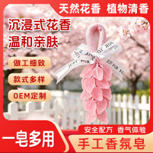 �羳��ݮ�������ֹ����������ͶY�W�t������ֱ���xƷ�������ֶY