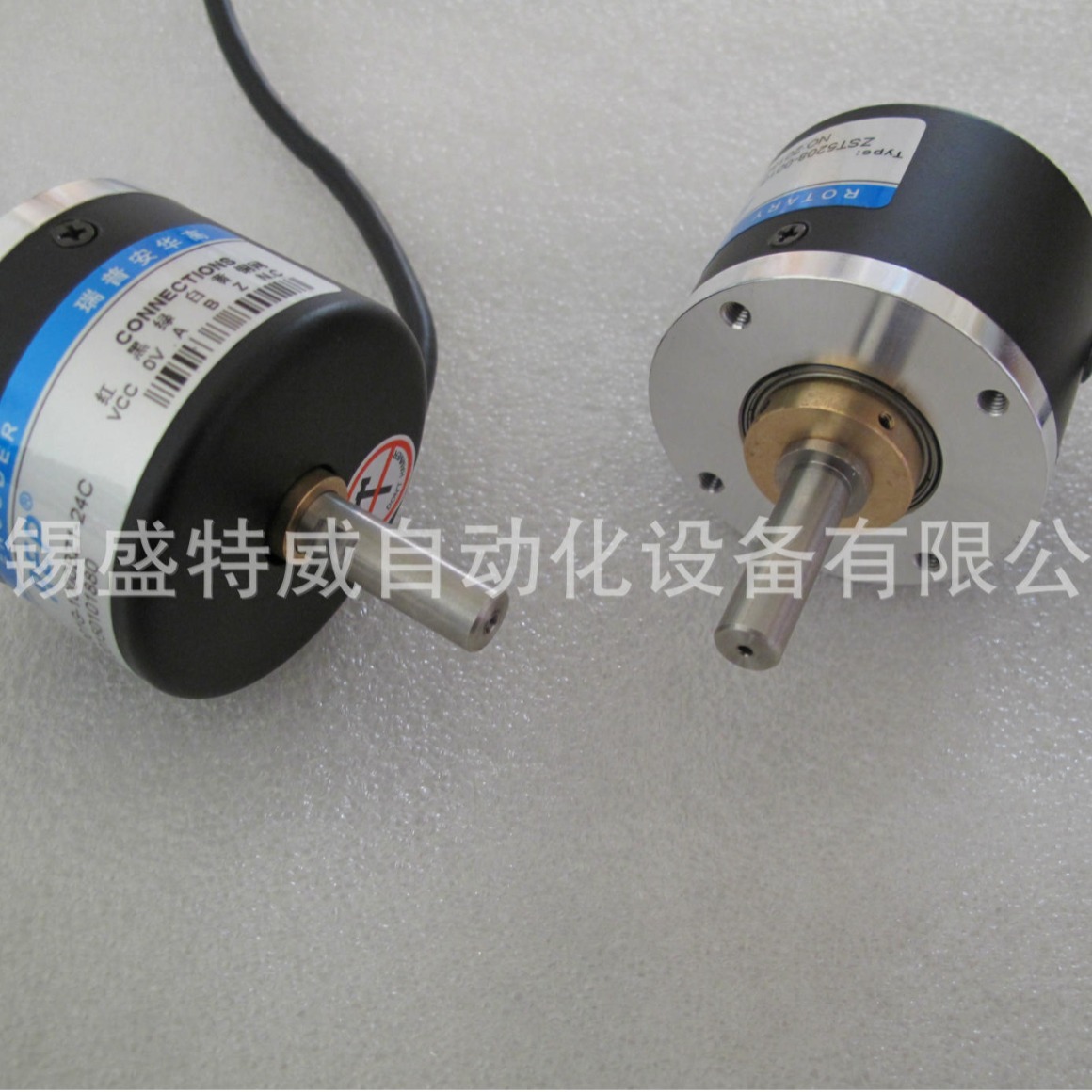 全新 ZST5208-001G-600BZ1-12-24C  贯通轴双轮式编码器