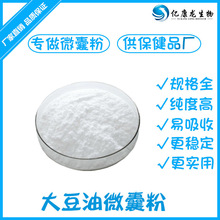 ����΢�ҷ�70% ���ͷ� ΢�ҷ�   ȫ����]