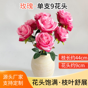 �羳���滨9�^õ����滨�����Ҿ��b�õ�廨���껨���Qõ�廨