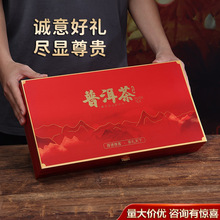 �Y��ӆ���ͶY�YƷ�ն���������º��������tɫ���~�Y���b714g