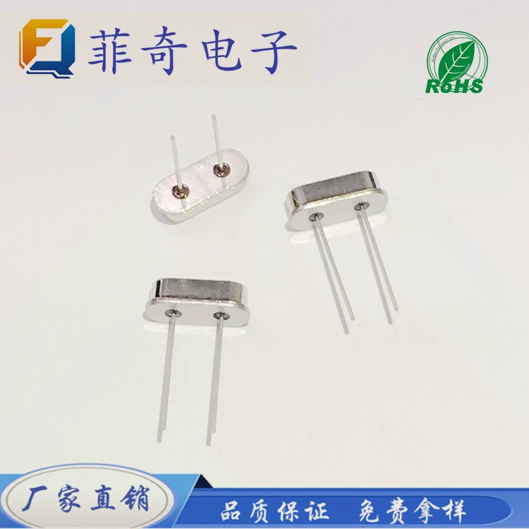 В наличии HC-49S 20 м прямой пассивный кварцевый генератор завод Новый Кварцевый резонатор DIP