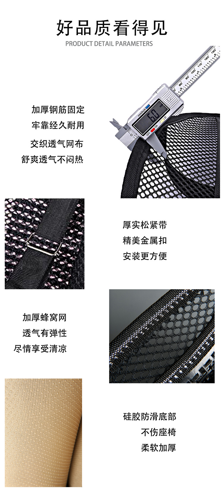 Cross-Border Hot-Selling Summer Wooden Bead Car Seat Cushion, Non-Fading Water-Based Paint Beads, Cooling Cushion, Summer-Specific Massage Bead Lumbar Support