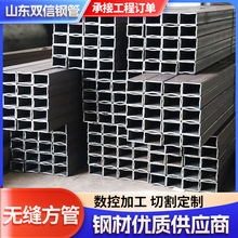 Q345B100*100*5.0��ڏ���ڟo�p���܏S���и�I�ͺϽ�o�p����