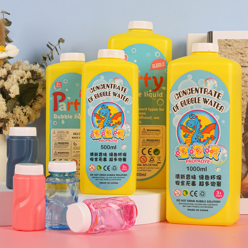 Children's toy bubble machine stick gun Gatling automatic bubble gun colorful bubble liquid refill bottle wholesale manufacturer