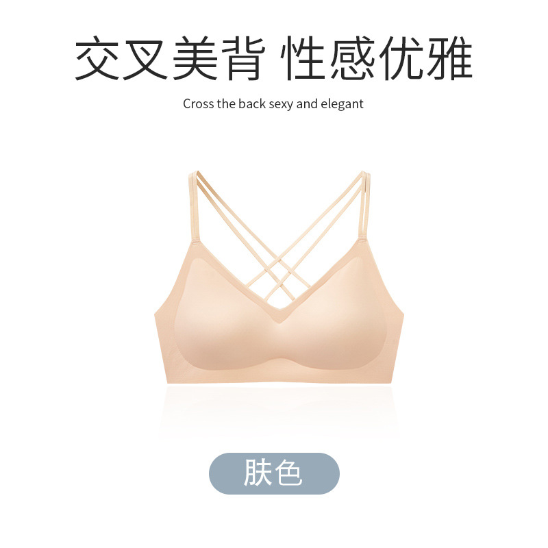 피부색