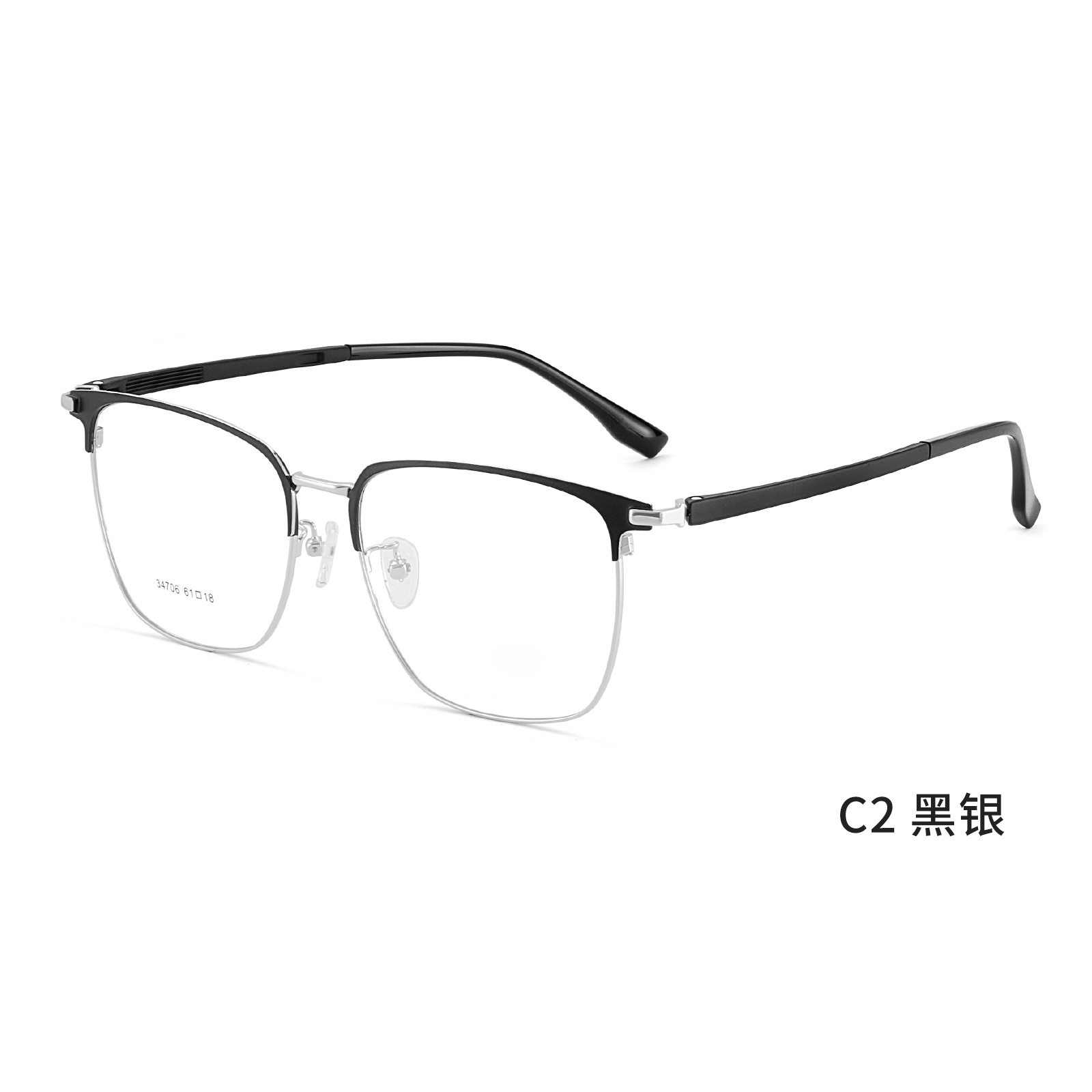 Gran cara especial para hombres clásicos versátiles marcos de gafas casuales chapado al vacío IP con miopía Danyang al por mayor