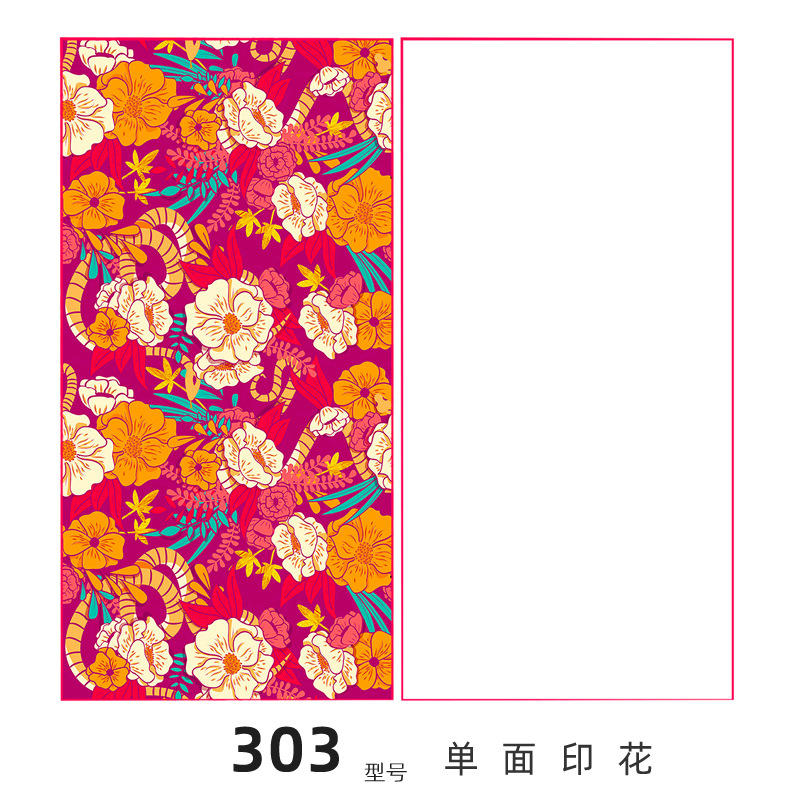 303 양면 벨벳 극세사