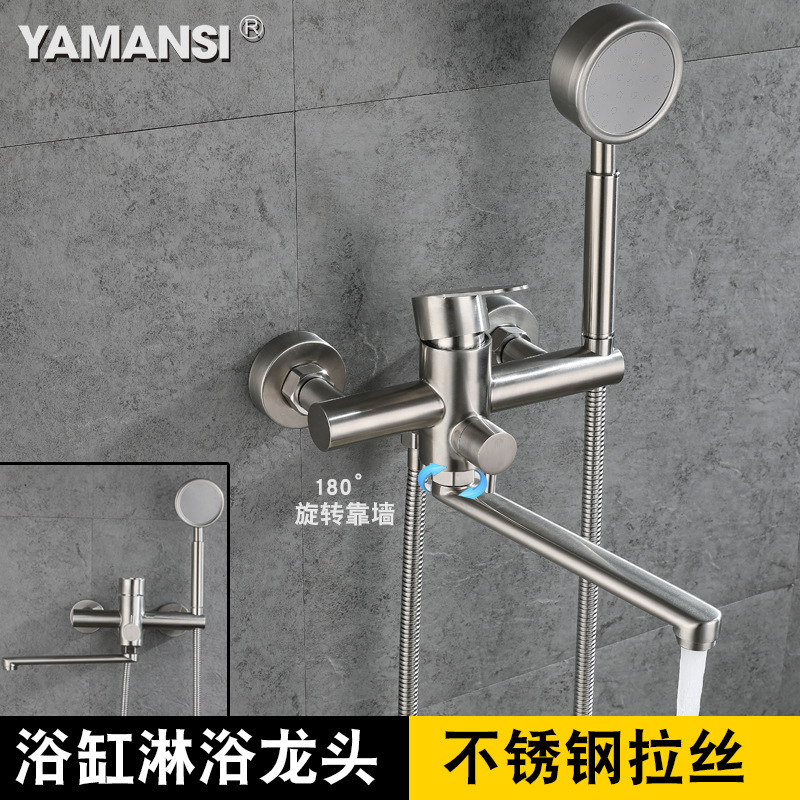 304 stainless steel shower faucet hot and cold bathtub faucet into the wall bathroom triple faucet mixing valve concealed 304 stainless steel shower faucet hot and cold bathtub faucet into the wall bathroom triple faucet mixing valve concealed