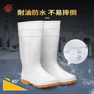 �F؛��ɫʳƷ��Ͳ������ѥ�����N���l��Ь���������|�N����ѴˮЬ