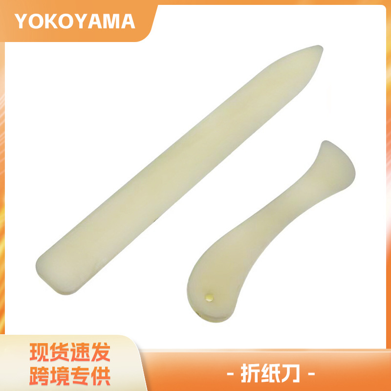 Color lechoso imitación vaca hueso plástico recorte dispositivo línea presionando borde sellado DIY herramienta de cuero hueso color origami cuchillo