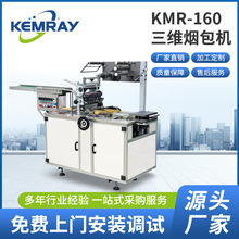 SbCĤԄӟCBOPPĤ ܷC㟟yƷĤO