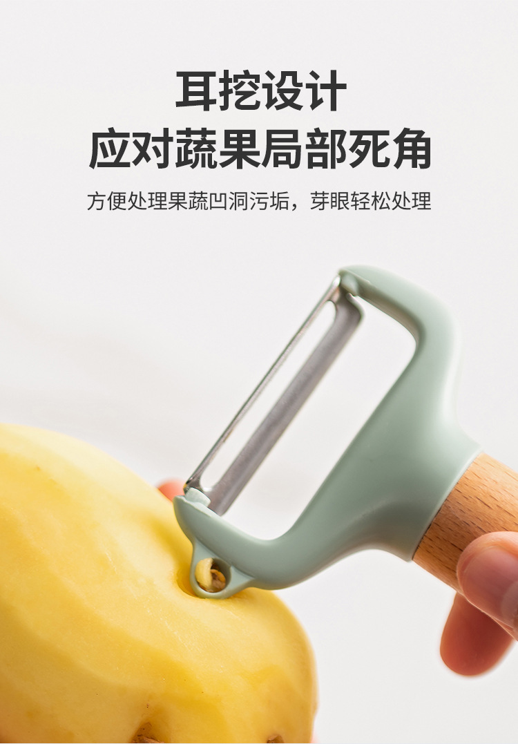 详情页_06.jpg