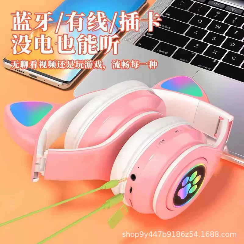 Xianxi игровая беспроводная Bluetooth-гарнитура - импортированная, новая коллекция, беспроводной наушник