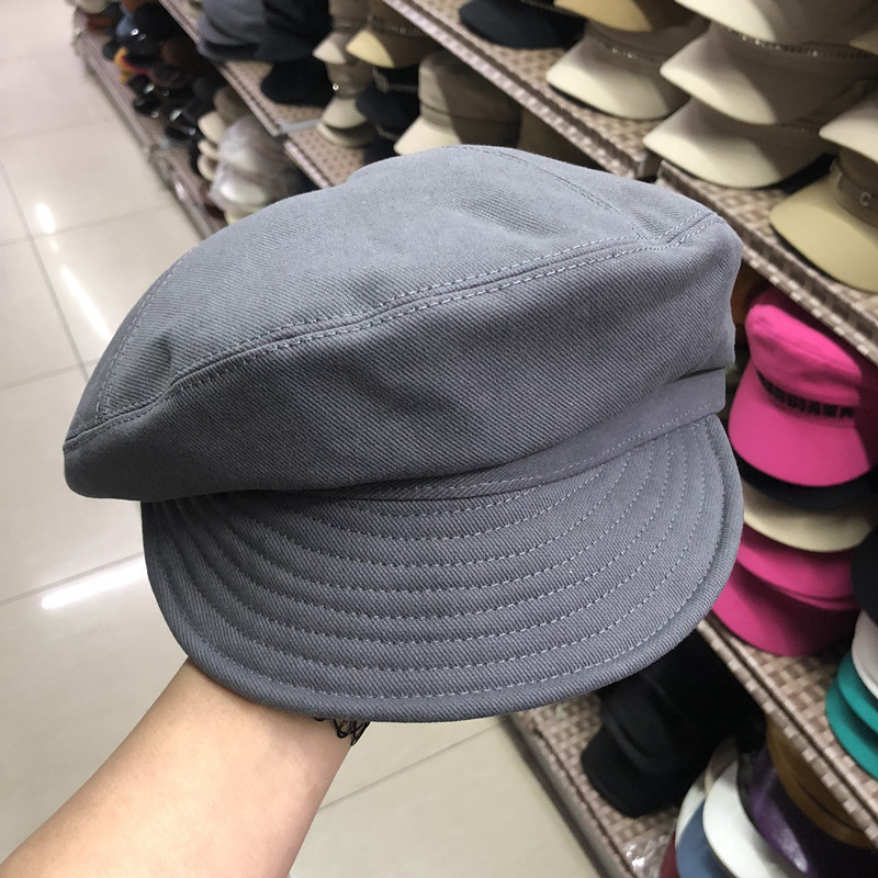 회색