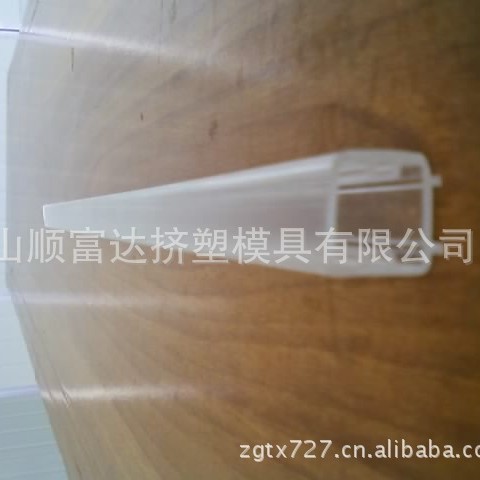 热销供应 灯管挤出异型材 LED灯用异型材 亚克力材料