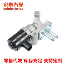 �ͺ���ȫ��������������ٿ��Ʒ����� 36450-P6T-S01 36450P6TS01