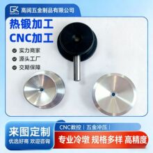 CNC���S���S�ӹ� �ǘ˙Cе�������ӹ�����܇���X�Ͻ�߾������
