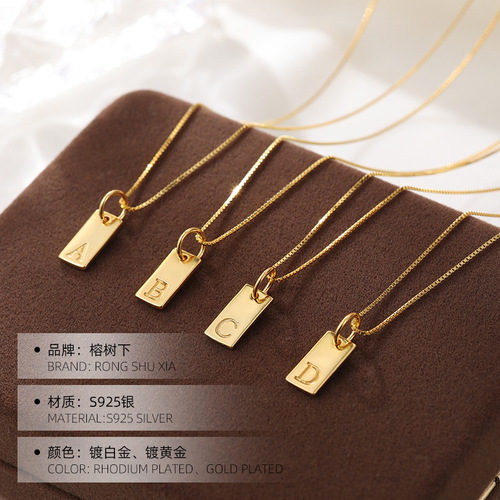 Under the Banyan Tree S925 silver simple square letter necklace cold style light luxury niche versatile square pendant clavicle chain