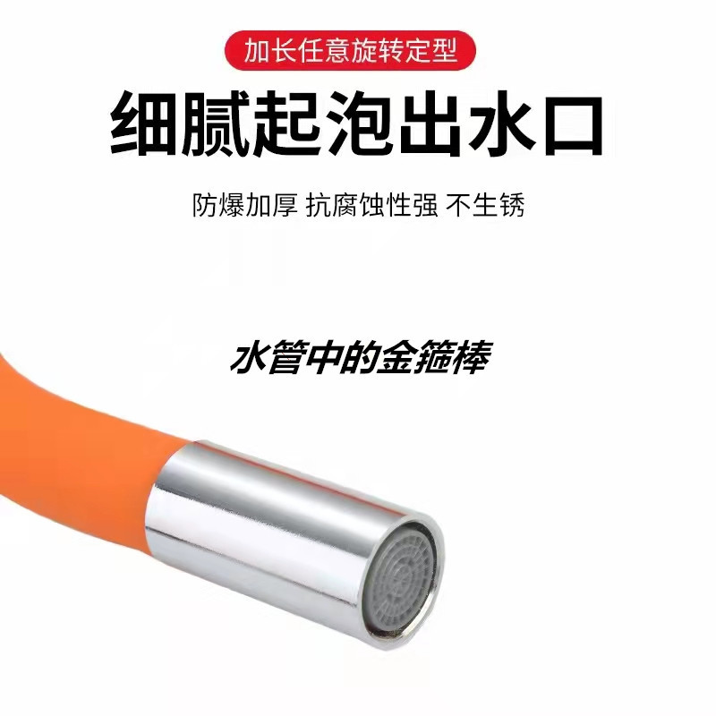 微信图片_20210918140820