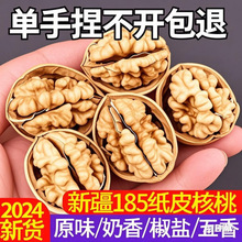 �½�185��Ƥ����2024��؛�½��콷�}�������㱡Ƥ��Ƥ������