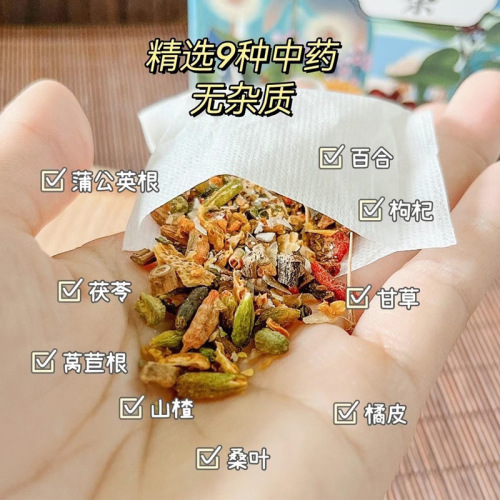 Nanjing Tongrentang Biotechnology Co., Ltd. Fujifang Dandelion Lily Poria Tea Nodule Tong Substitute Tea