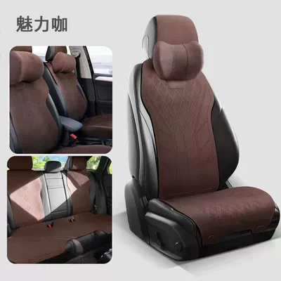 breathable ventilated light car – Seat cushion, seat cover - color-charming-coffee-model-two-seats-for-driver-and-passenger-seats-deluxe-edition