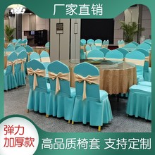 �Ӻ�ͨ�Õ��h�k�������Ƶ��c����՚���ϰ��������B�w������