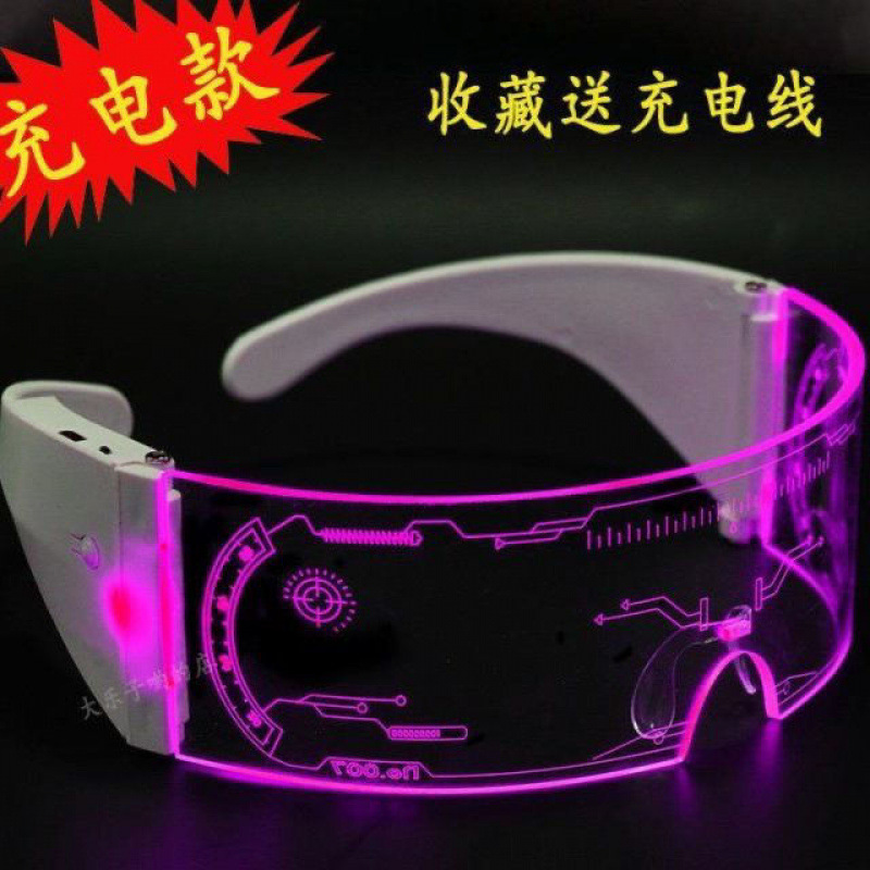 【3万人收藏】LED科技发光骑行眼镜夜间出行防撞发光发亮护目镜酷|undefined