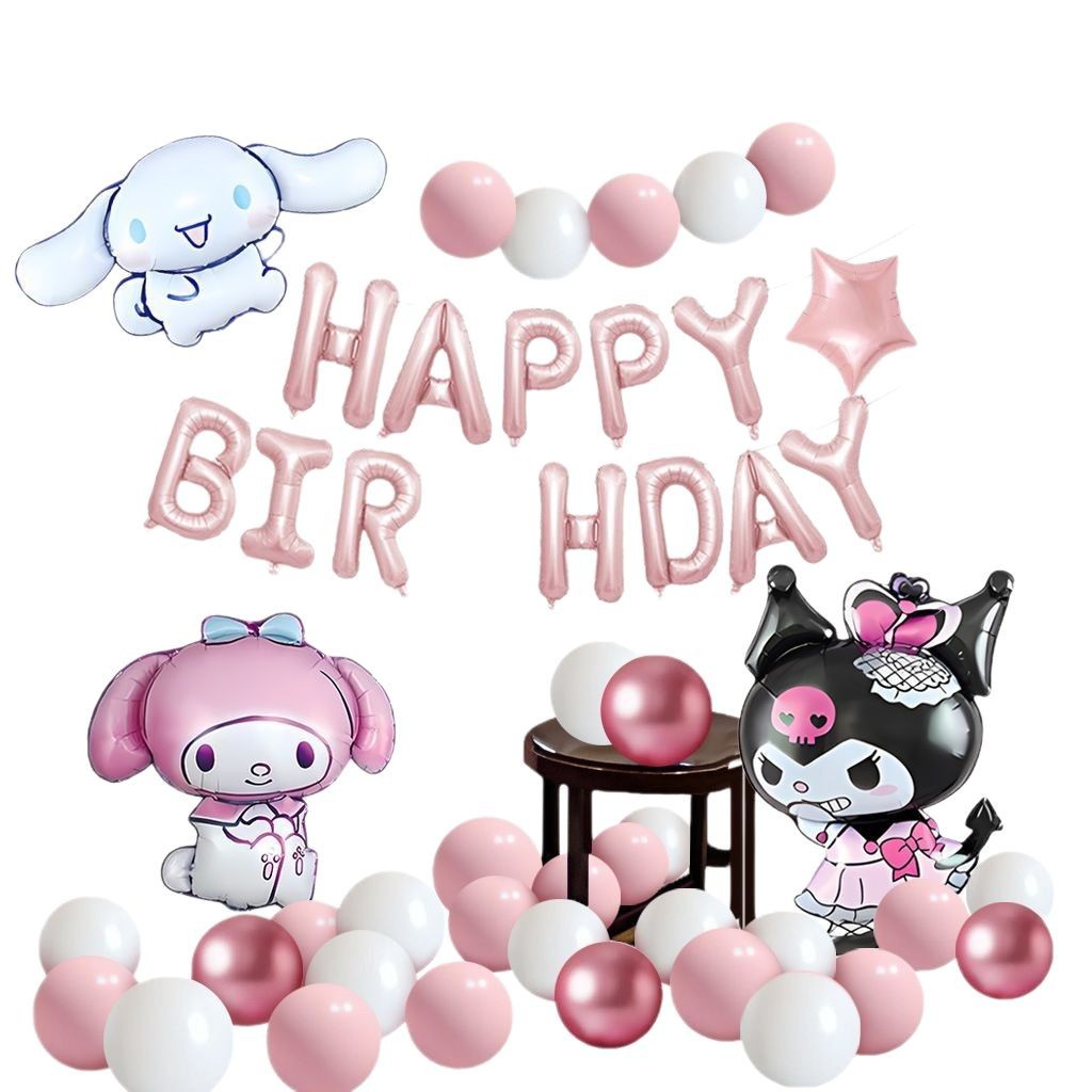 Cuolomi tema decoración de escena de cumpleaños de 3 años de edad niñas tesoros niñas celebridades en línea fiesta globo pared de fondo 5