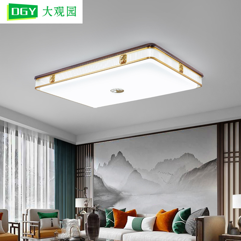 Gran vista jardín sala de estar lámpara de techo nuevo estilo chino estilo chino negro madera de nuez lámpara de dormitorio comedor Zhongshan lámpara 667L