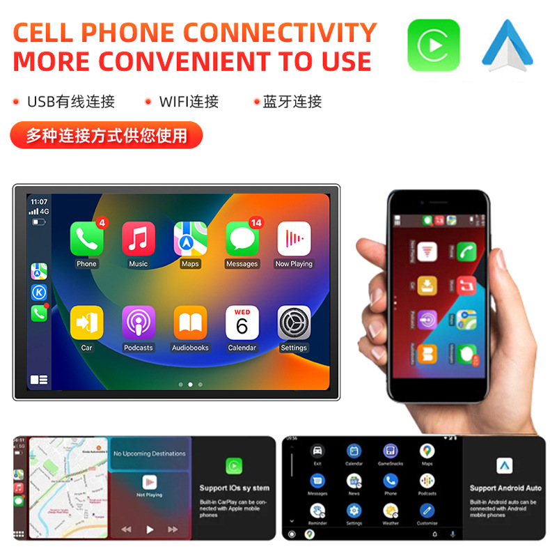 13inch Octa-Core Cpu Dingwei Ts10S Android Car Large Screen with 4G2K Screen Car Dvd Ultra-Clear