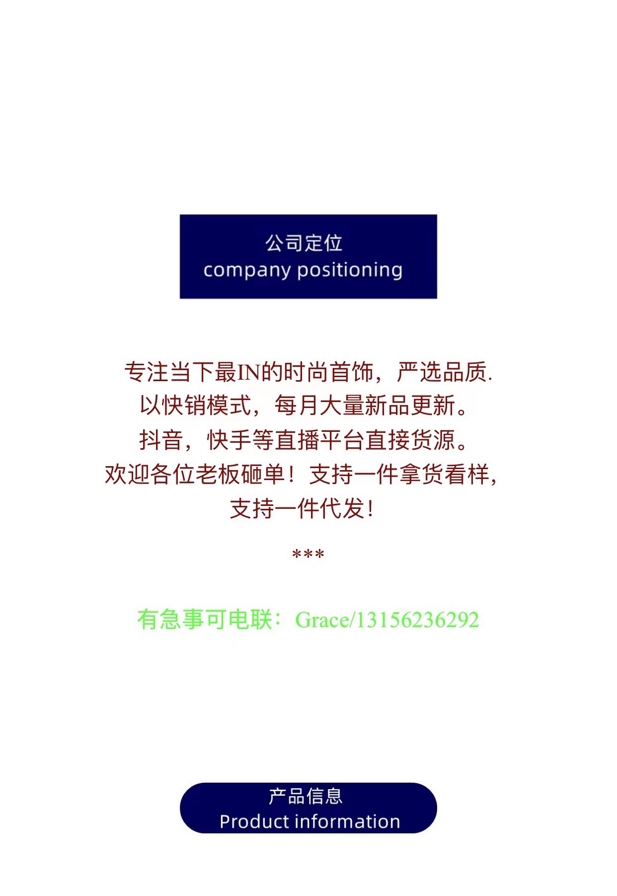 详情4
