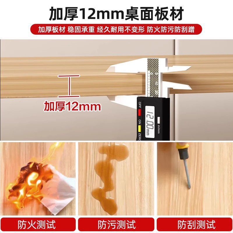 桌面板餐桌面板客厅家用小桌子小户型方形单独台面麻将桌盖板批发|undefined
